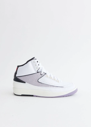 Air Jordan 2 Retro 'Python' Sneakers