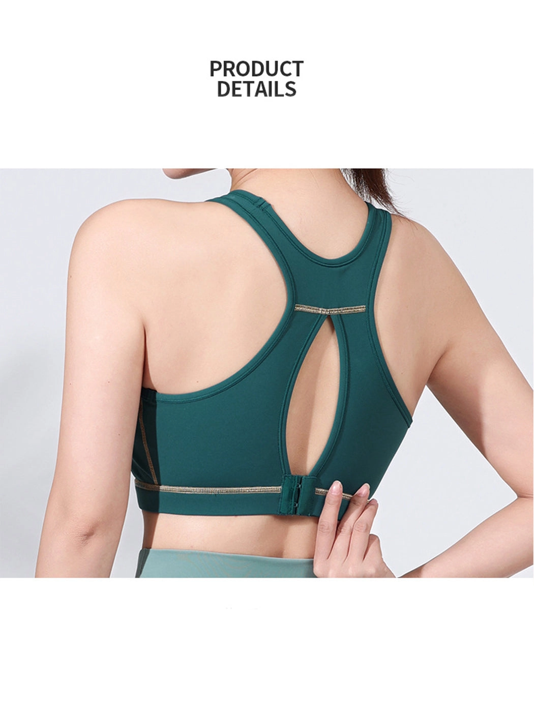 Full Coverage Wireless Sports Bra
