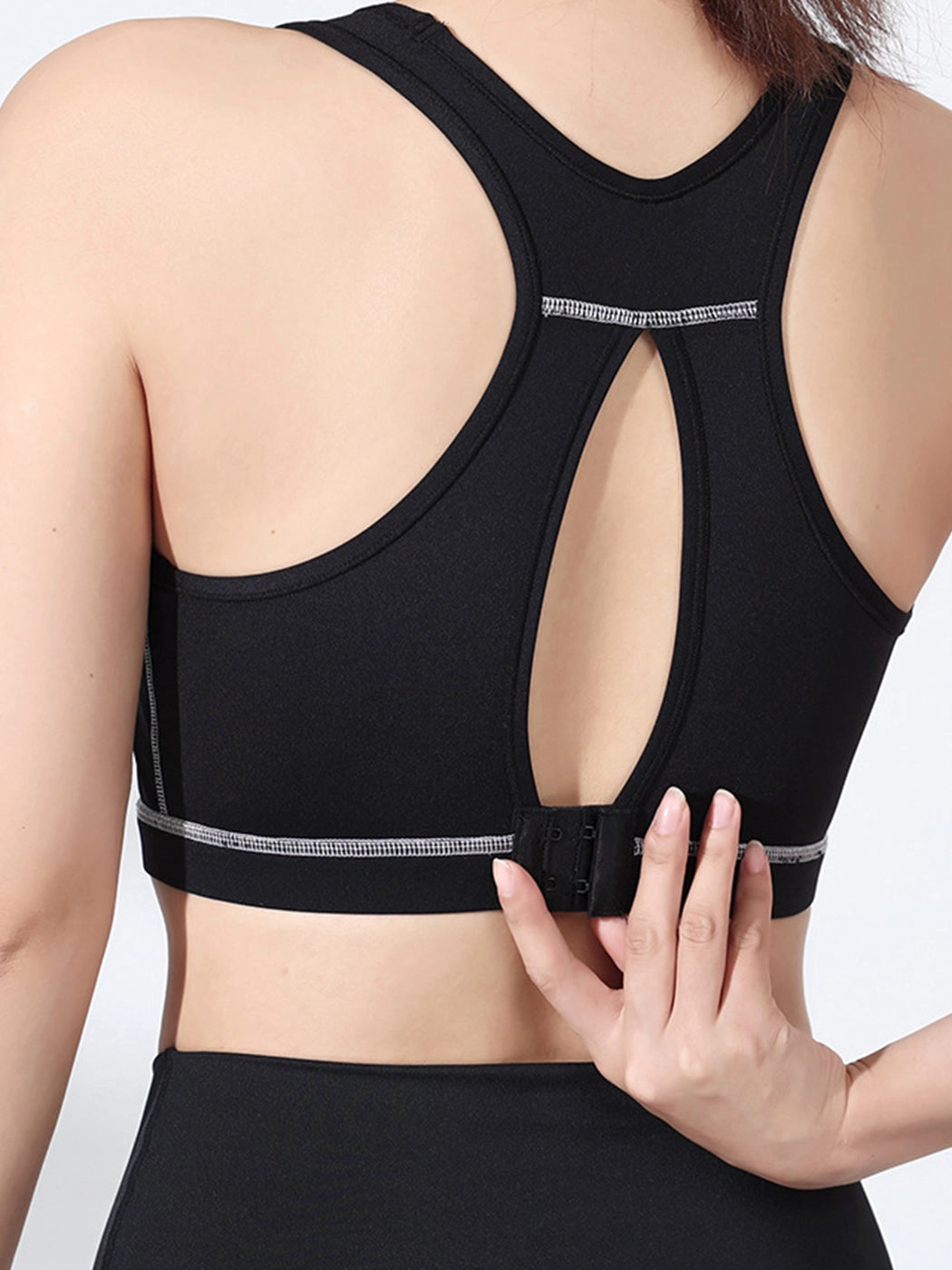 Full Coverage Wireless Sports Bra