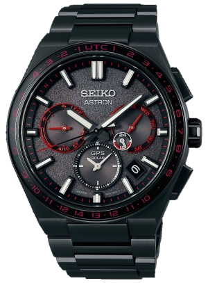 Seiko Astron SSH137J1 Limited Edition