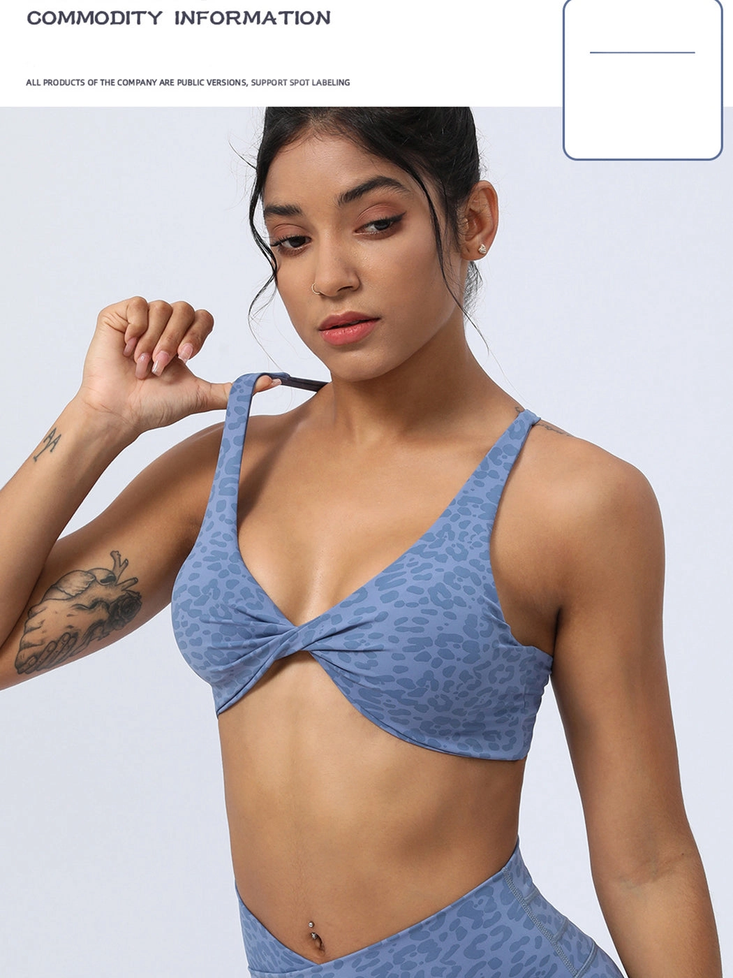 Twist Leopard Print Yoga Sports Bra